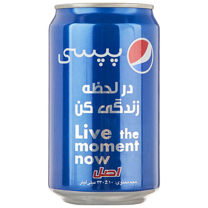 نوشابه