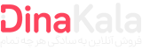 فروشگاه اینترنتی حبیب | 