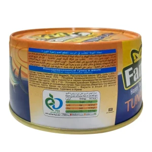 کنسرو ماهی تن در روغن سویا گیاهی مقدار 180 گرم