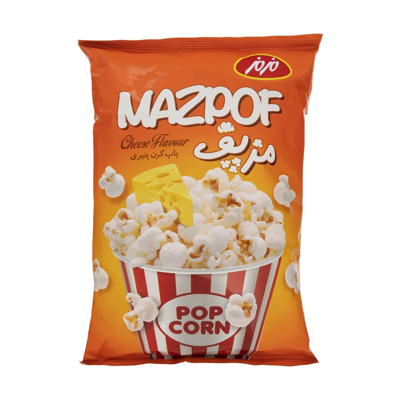 مزمز