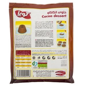 پودر دسر پودینگ کاکائویی کوپا مقدار 110 گرم