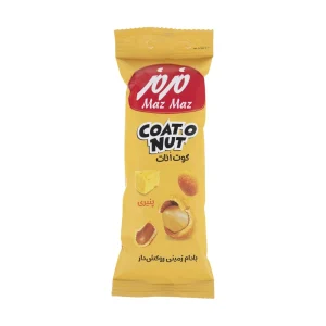 مزمز