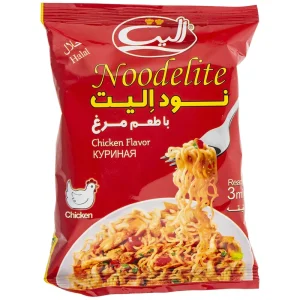 الیت