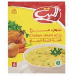 الیت