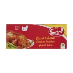 الیت
