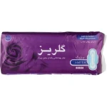 گلریز
