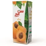 سن ایچ