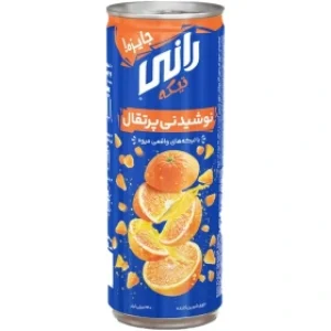 رانی