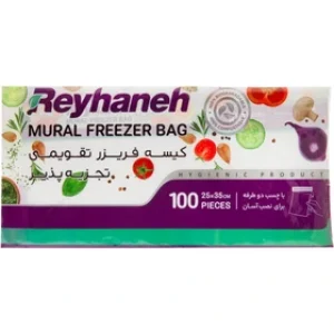ریحانه