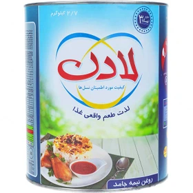 لادن