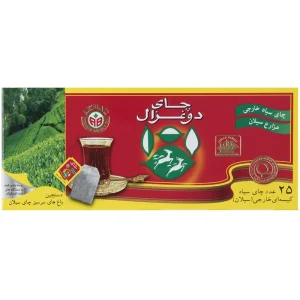 دوغزال
