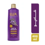 lux