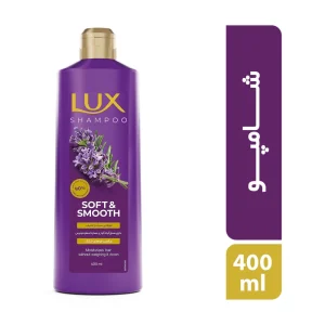 lux