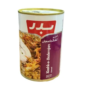کنسرو بدر