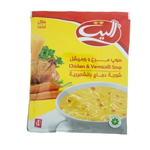 الیت