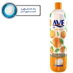 اوه