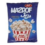 مزمز