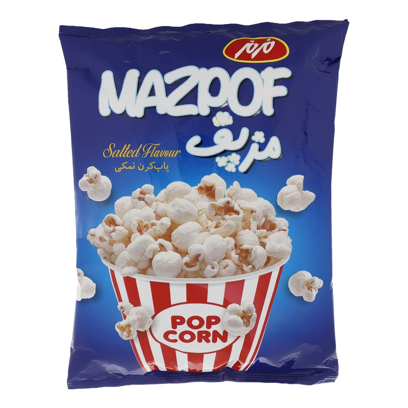 مزمز