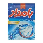 بامداد