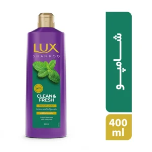 lux