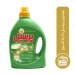 پرسیل