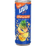 رانی