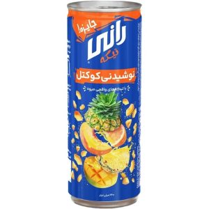 رانی