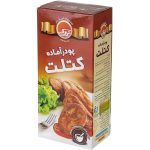 تردک