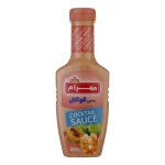 مهرام