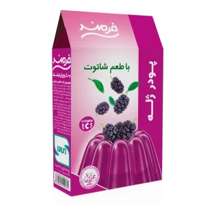 فرمند