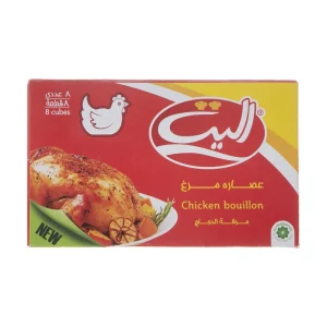 الیت