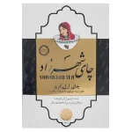 شهرزاد