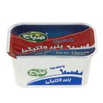 صباح
