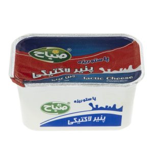 صباح