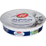 کاله