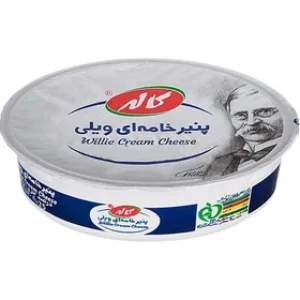 کاله