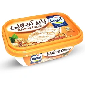 لارین آلیما