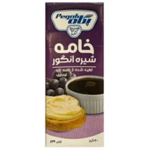 پگاه