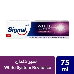 سیگنال