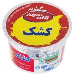 پگاه
