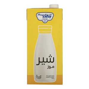 پگاه