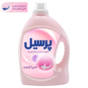پرسیل