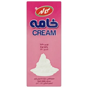 کاله