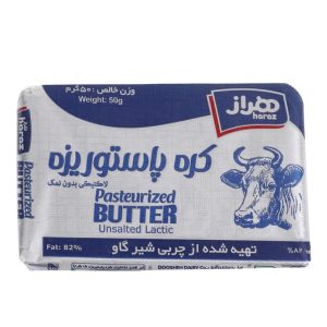 هراز