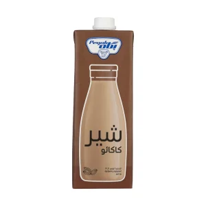 پگاه