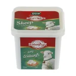 صباح