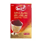 الیت