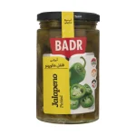 بدر