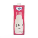 پگاه