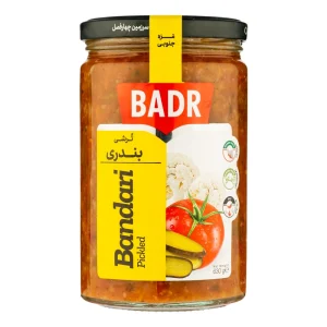 بدر